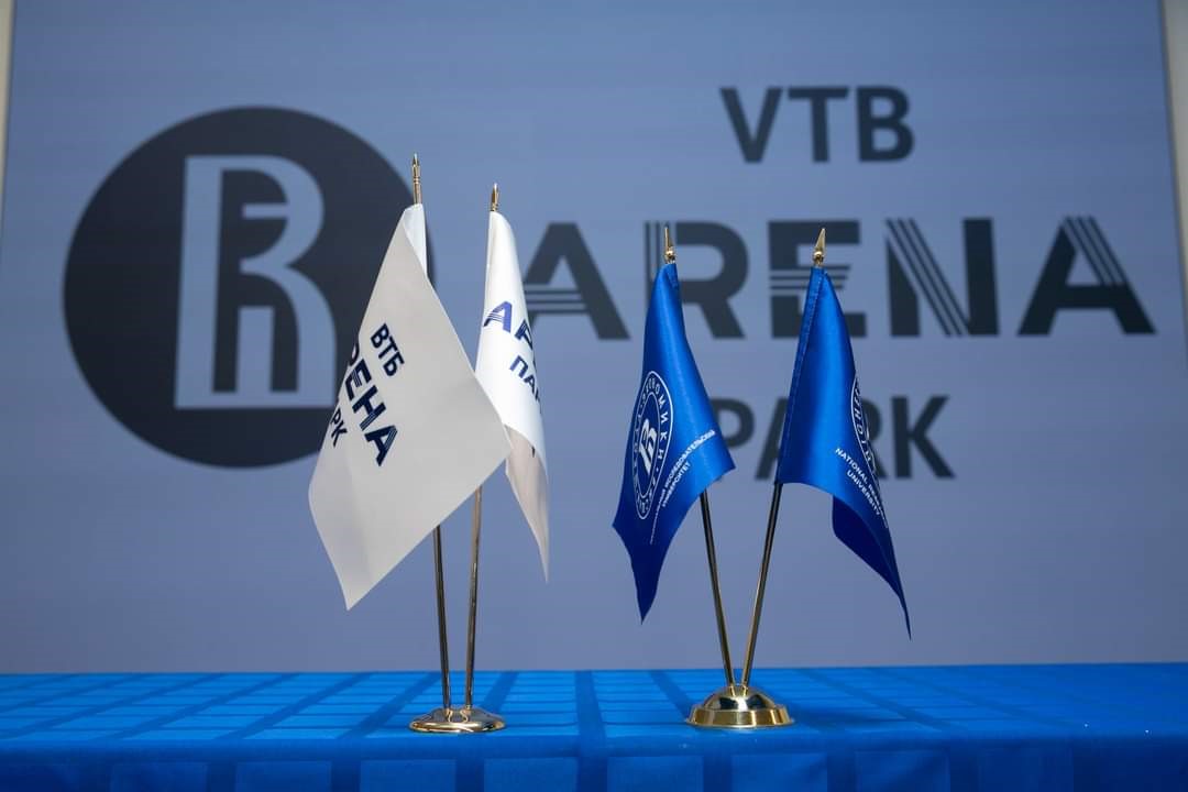 ВТБ Арена и ВШЮА подписали Соглашение о сотрудничестве