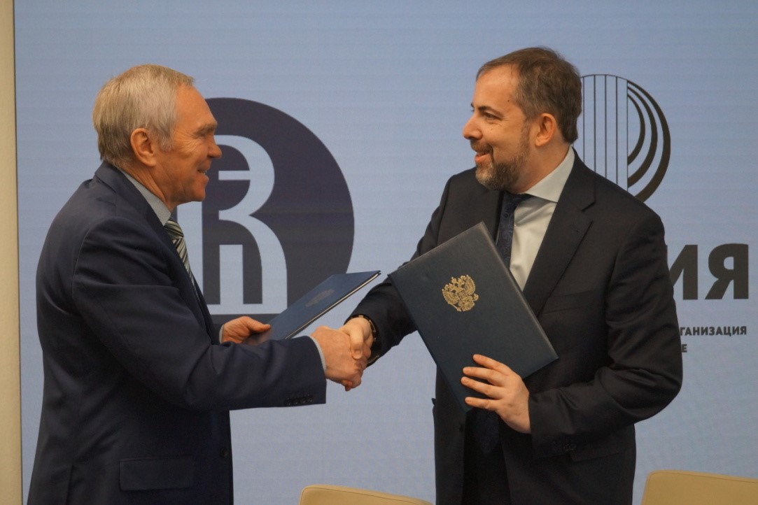 ФСОП "Россия" и ВШЭ подписали соглашение о сотрудничестве