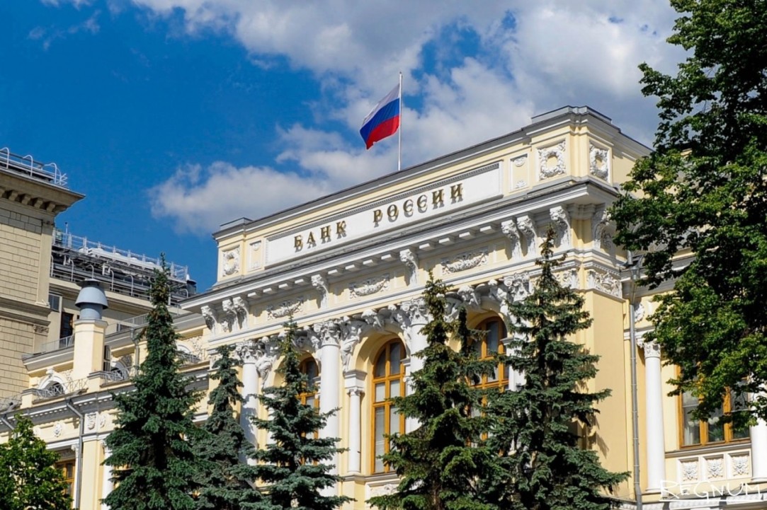 Образовательная программа по этике для Банка России