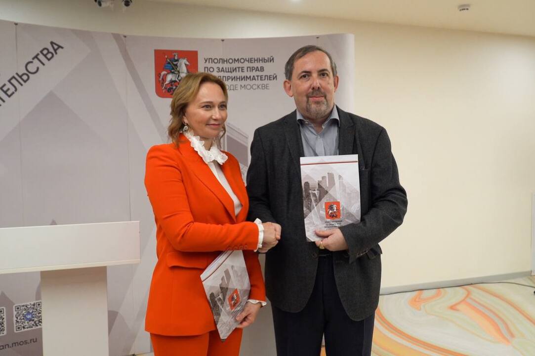 Предприниматель - профессия 21 века