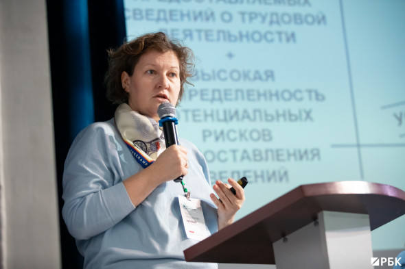 Ольга Митрофанова 